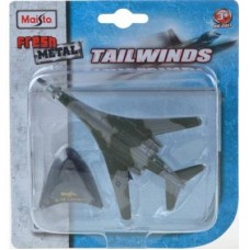 B-1B LANCER