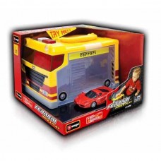 FERRARI CUBE