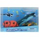 SET MIC FIGURINE ANIMALE MARINE